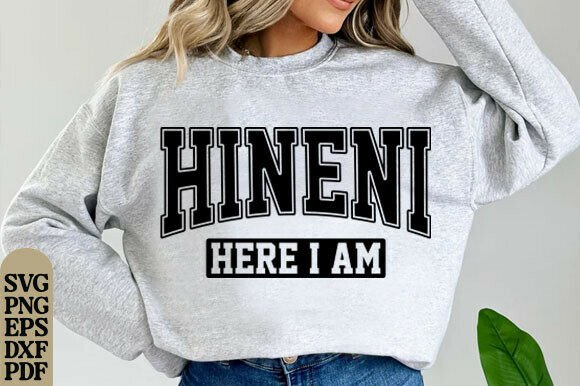 Here I Am Christian Bible Verse, Hineni T-Shirt Designs